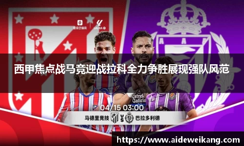 777盛世国际平台